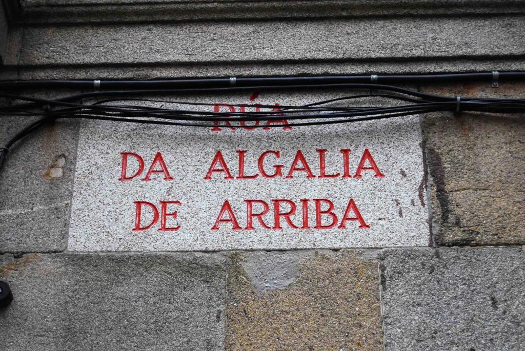 Albergue O Fogar De Teodomiro 산티아고데콤포스텔라 외부 사진